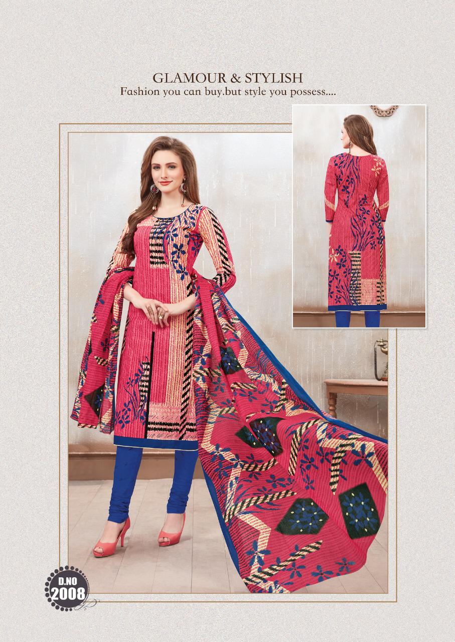 Sania Vol 2 By Balaji Fashion Cotton Printed Dress Materials