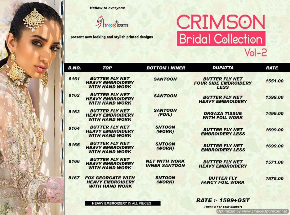 Crimson Bridal Collection Vol 2 By Shree Designer Pakistani Salwar Suits Collection