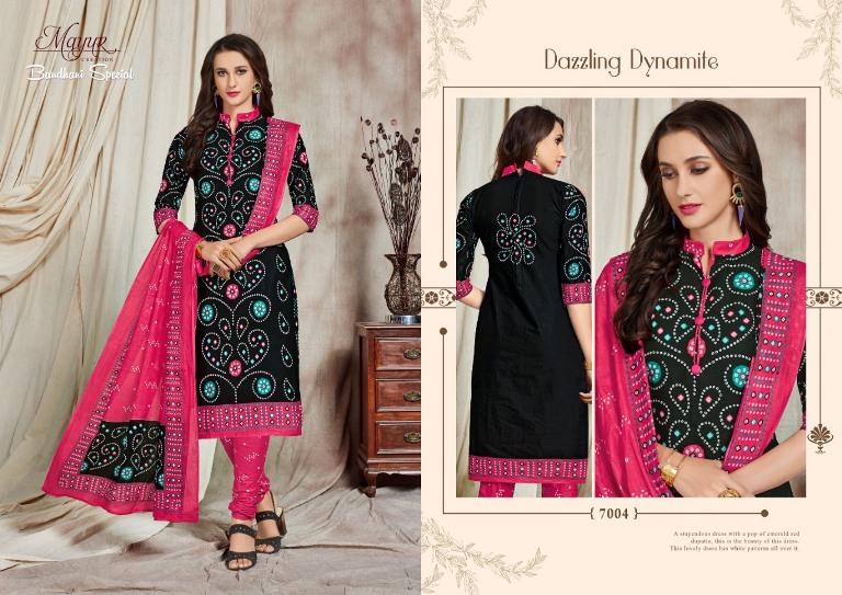 Bandhani Vol 7 By Deeptex Printed Cotton Dress Material Catalogue