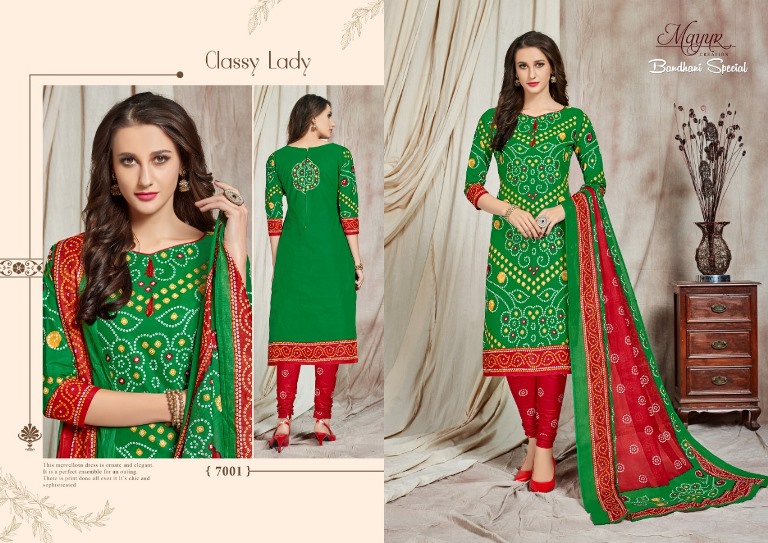 Bandhani Vol 7 By Deeptex Printed Cotton Dress Material Catalogue