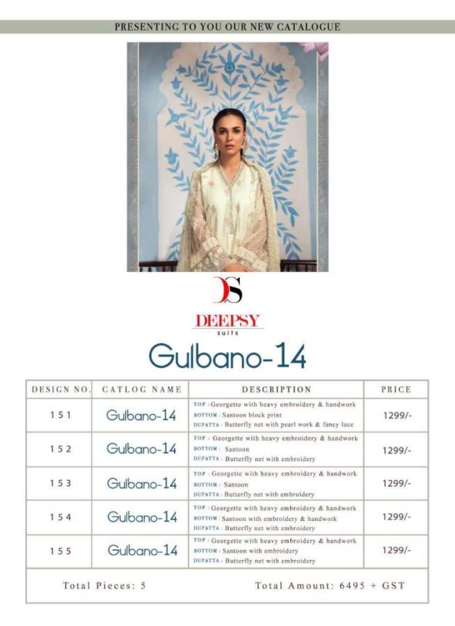 Gulbano Vol 14 By Deepsy Georgette Pakistani Salwar Suit Collection