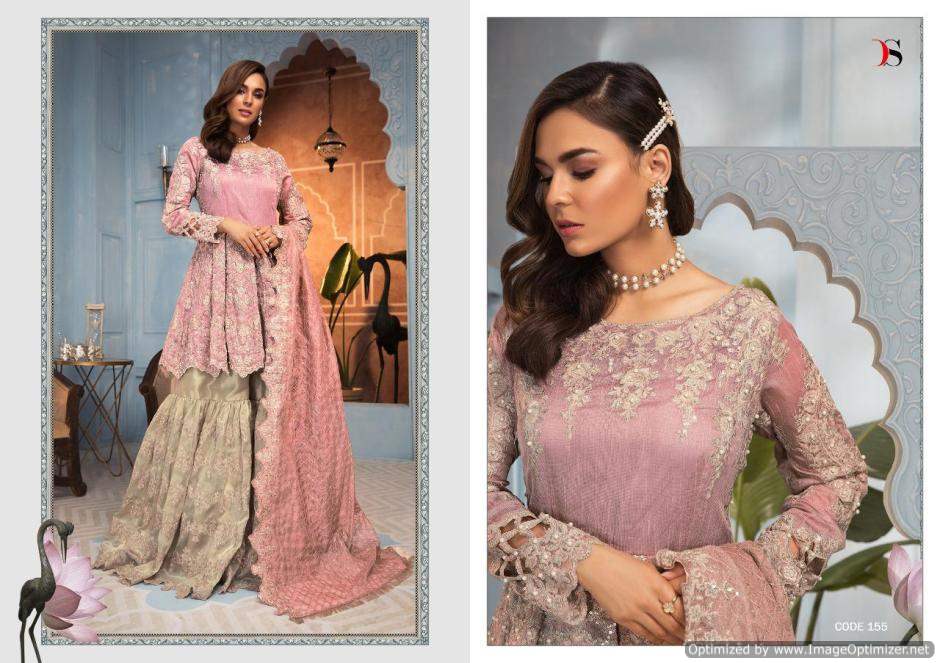 Gulbano Vol 14 By Deepsy Georgette Pakistani Salwar Suit Collection
