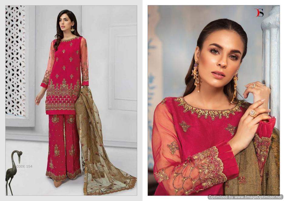 Gulbano Vol 14 By Deepsy Georgette Pakistani Salwar Suit Collection