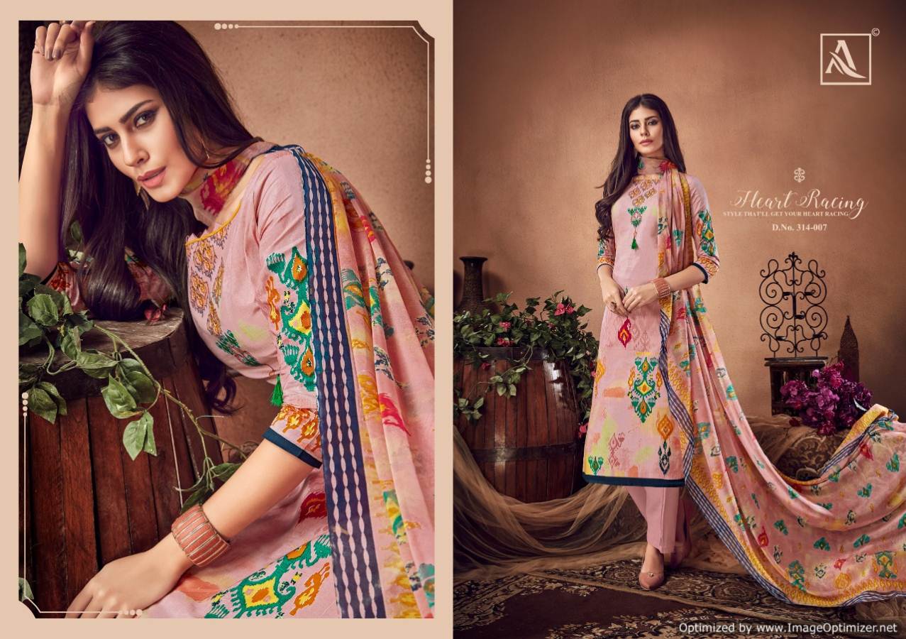 Gulzar By Alok Cambric Cotton Digital Printed Dress Material Collection