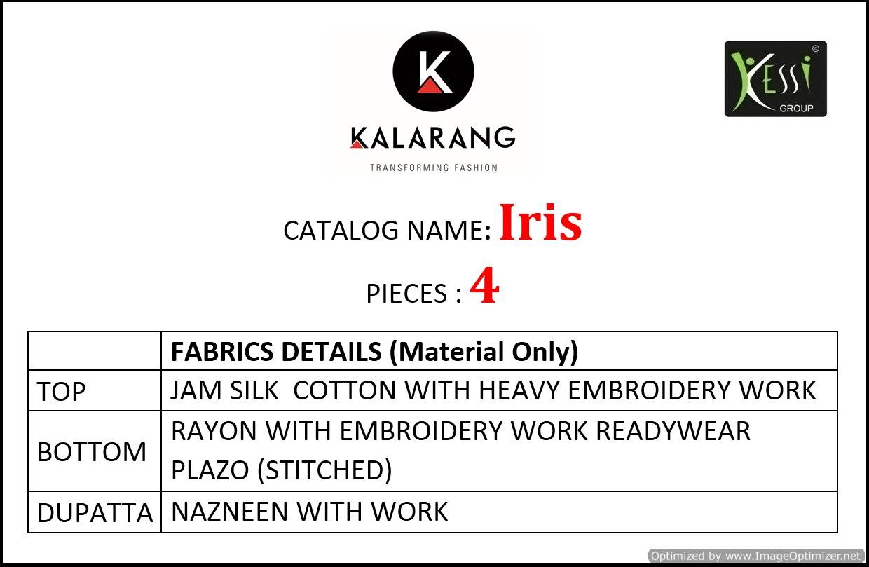 Iris By Kalarang Pure Jam Silk Cotton Dress Material Collection