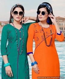 Disha Vol 23 By Kinti Fashion  Cotton Kurtis Catalogue