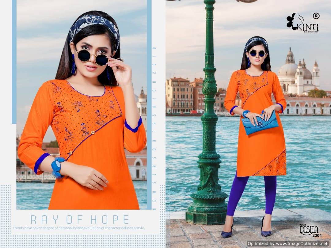 Disha Vol 23 By Kinti Fashion  Cotton Kurtis Catalogue