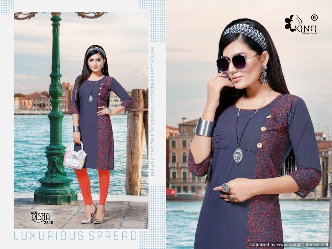 Disha Vol 23 By Kinti Fashion  Cotton Kurtis Catalogue