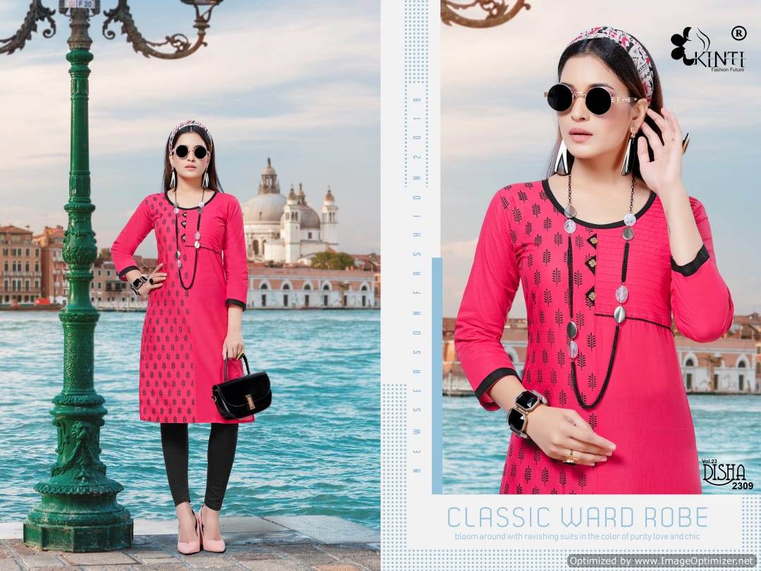 Disha Vol 23 By Kinti Fashion  Cotton Kurtis Catalogue
