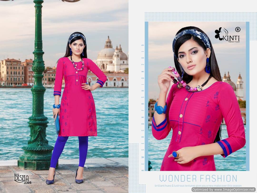 Disha Vol 23 By Kinti Fashion  Cotton Kurtis Catalogue