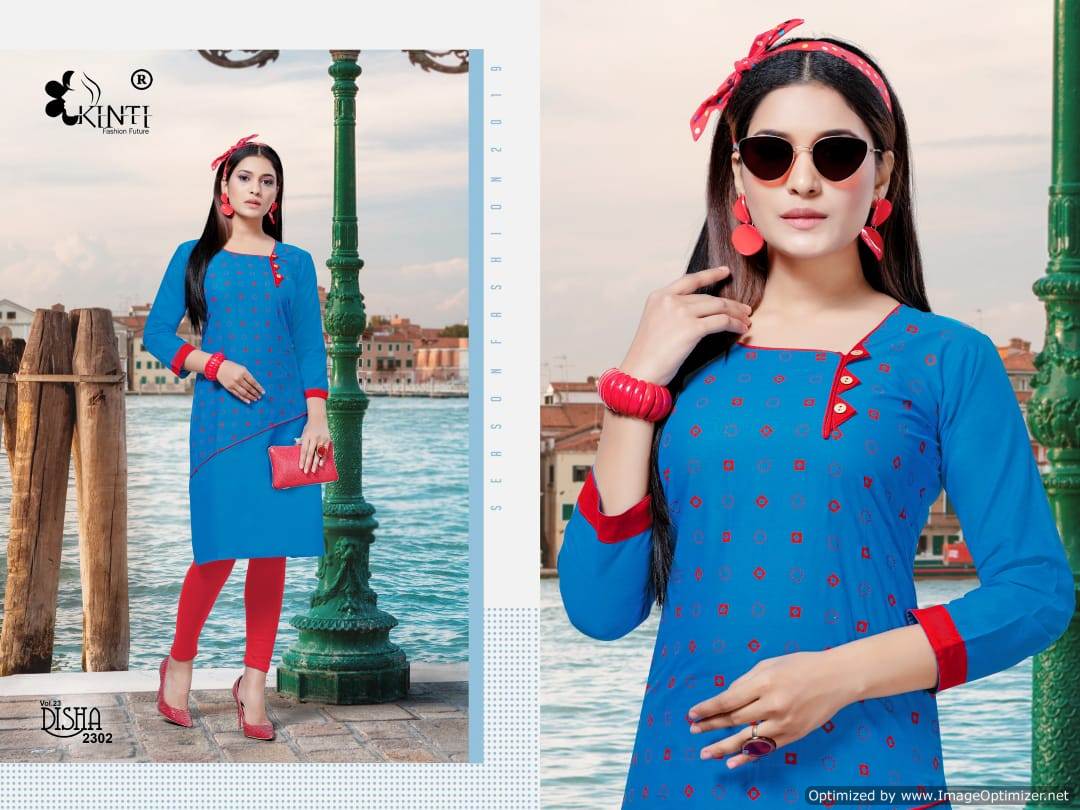 Disha Vol 23 By Kinti Fashion  Cotton Kurtis Catalogue