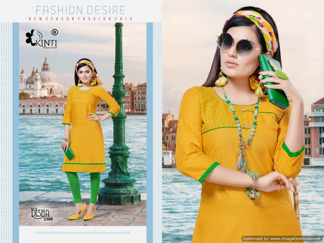Disha Vol 23 By Kinti Fashion  Cotton Kurtis Catalogue