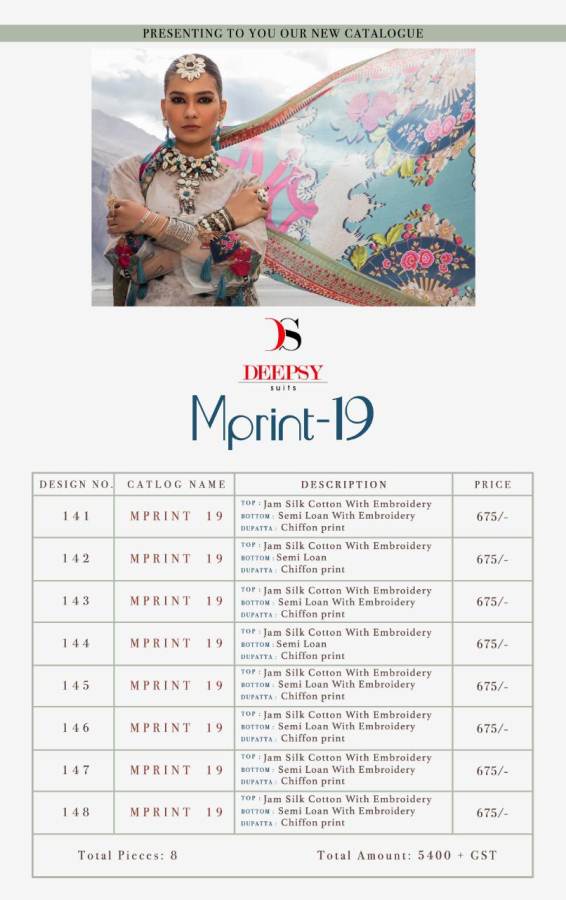 Mprint Vol 19 By Deepsy Designer Pakistani Suit Collection