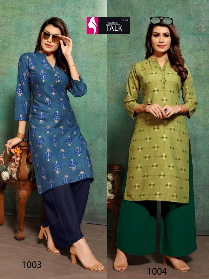 Panghat Vol 1 By Fashion Talk Straight Kurti With Plazzo Catalogue
