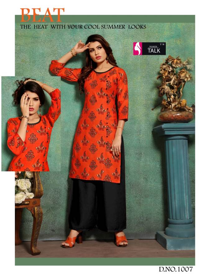 Panghat Vol 1 By Fashion Talk Straight Kurti With Plazzo Catalogue