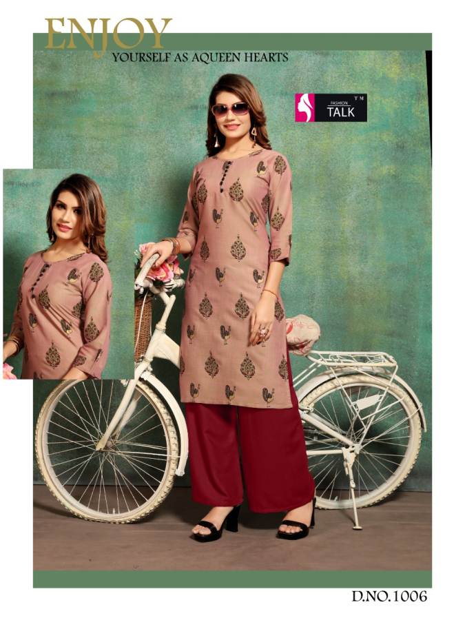 Panghat Vol 1 By Fashion Talk Straight Kurti With Plazzo Catalogue