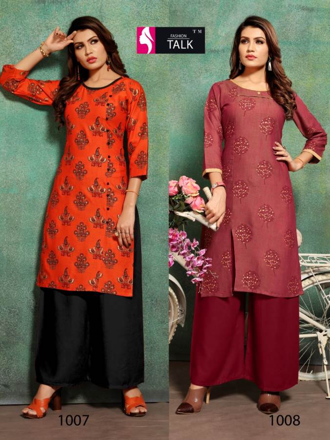 Panghat Vol 1 By Fashion Talk Straight Kurti With Plazzo Catalogue