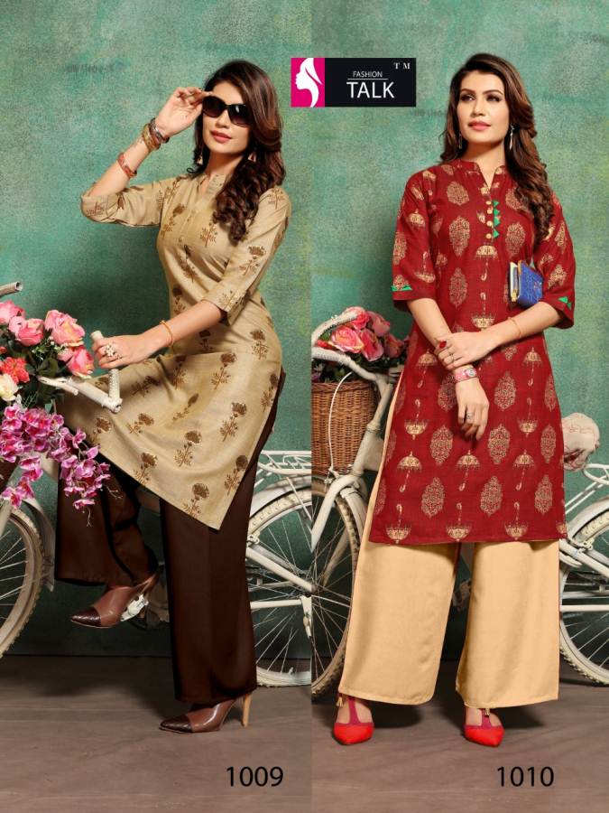 Panghat Vol 1 By Fashion Talk Straight Kurti With Plazzo Catalogue