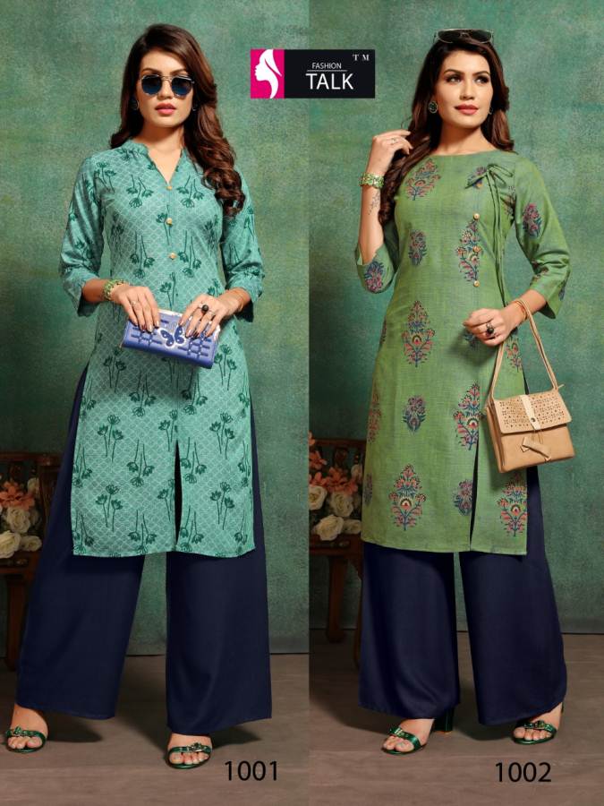 Panghat Vol 1 By Fashion Talk Straight Kurti With Plazzo Catalogue
