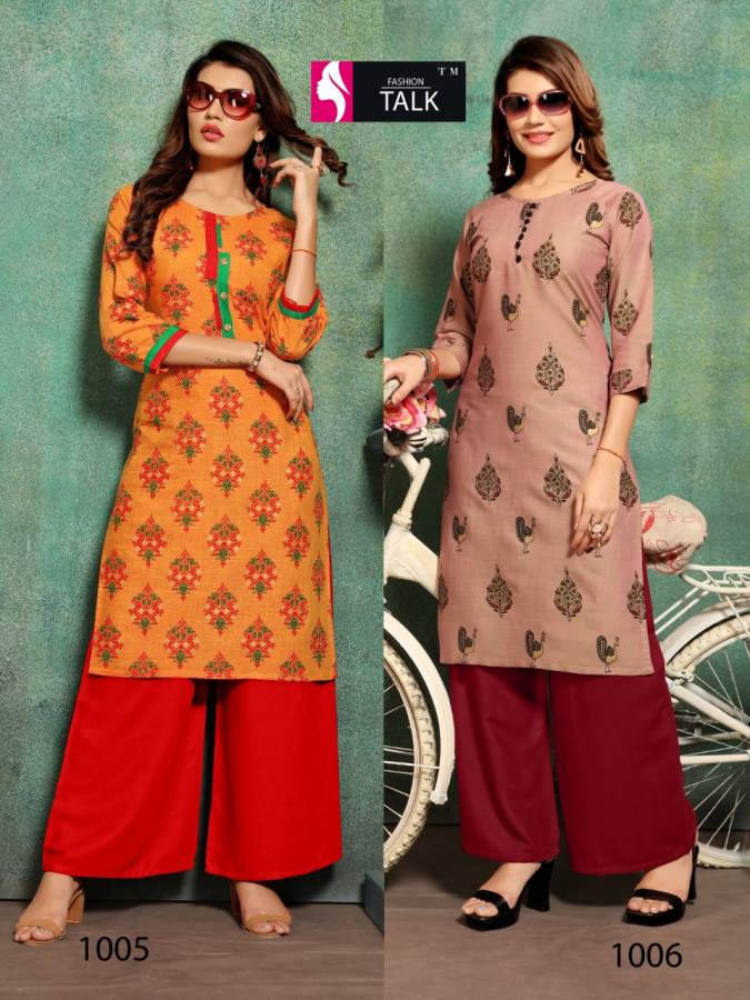 Panghat Vol 1 By Fashion Talk Straight Kurti With Plazzo Catalogue