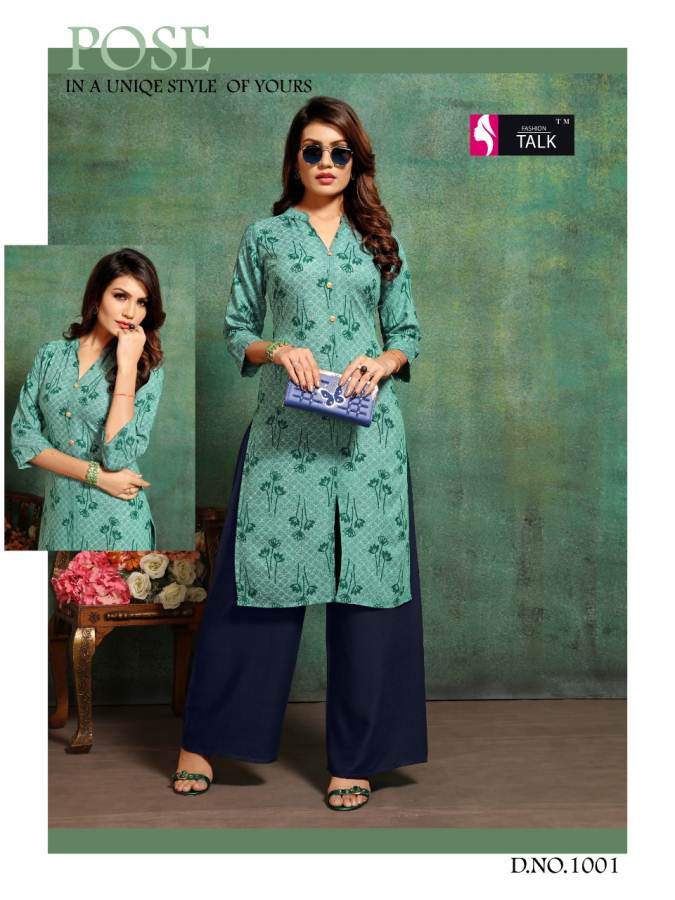 Panghat Vol 1 By Fashion Talk Straight Kurti With Plazzo Catalogue