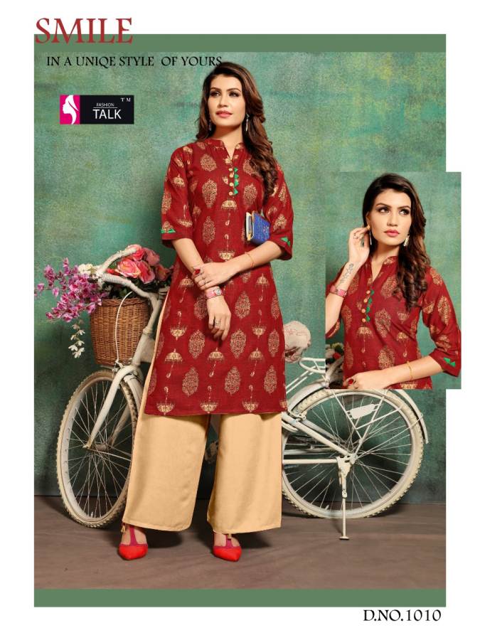Panghat Vol 1 By Fashion Talk Straight Kurti With Plazzo Catalogue