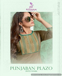 Punjaban Plazo By Poonam  Pure Muslin Designer Kurtis Catalogue