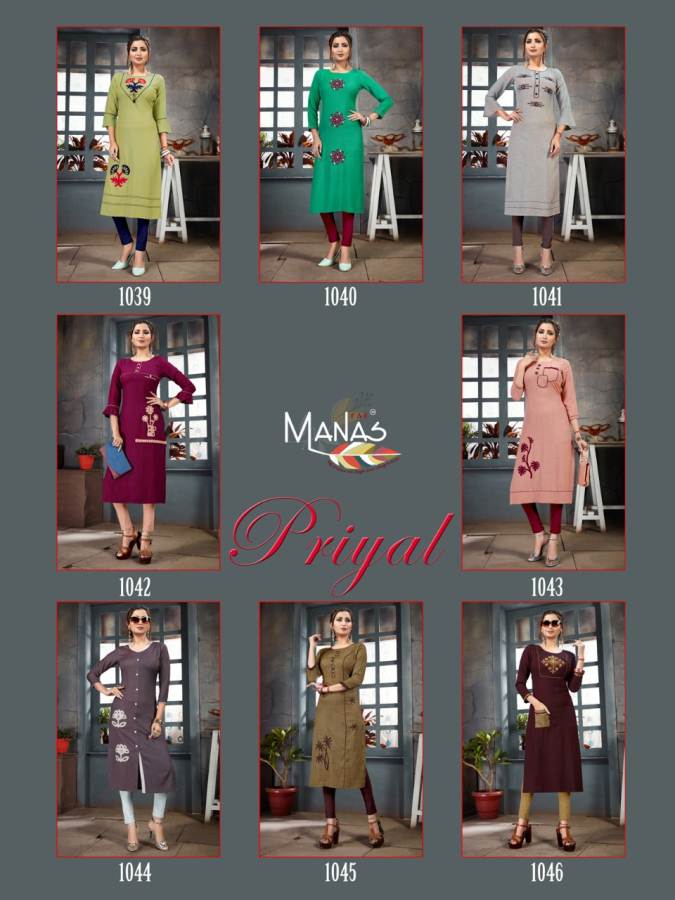Priyal Vol 6 By Manas Designer Cotton Kurtis Collection