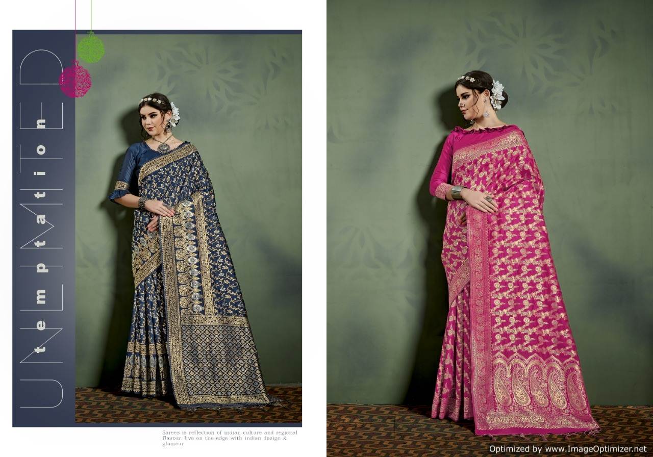 Raghuhari Silk By Ynf Silk Sarees Catalogue