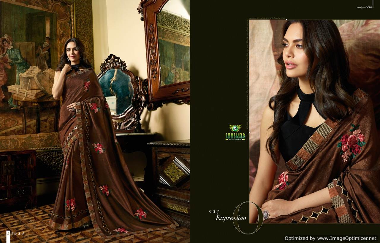 Esha Vol 3 By Sanskar Wedding Sarees Collection