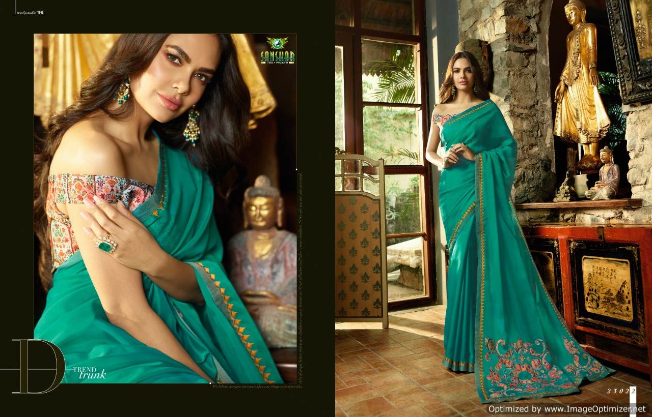 Esha Vol 3 By Sanskar Wedding Sarees Collection