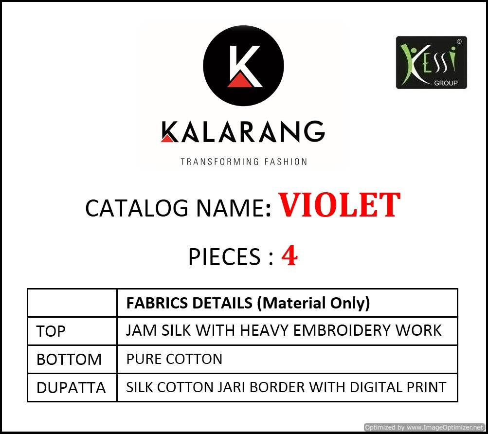 Violet By Kalarang Silk Dress Material Collection