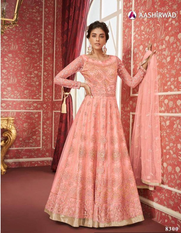 Aashirwad By Sajda Designer Butterfly Net Wedding Dress Collection