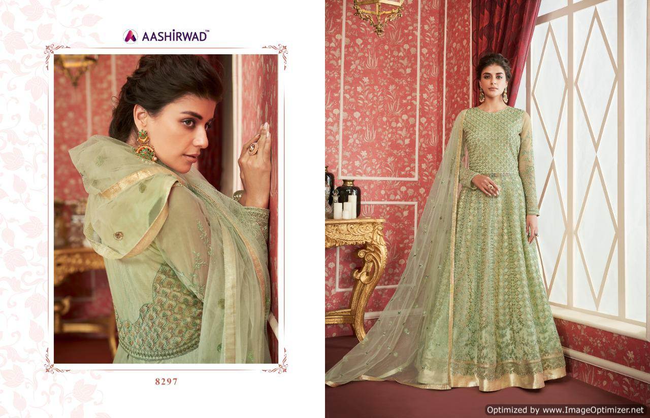 Aashirwad By Sajda Designer Butterfly Net Wedding Dress Collection