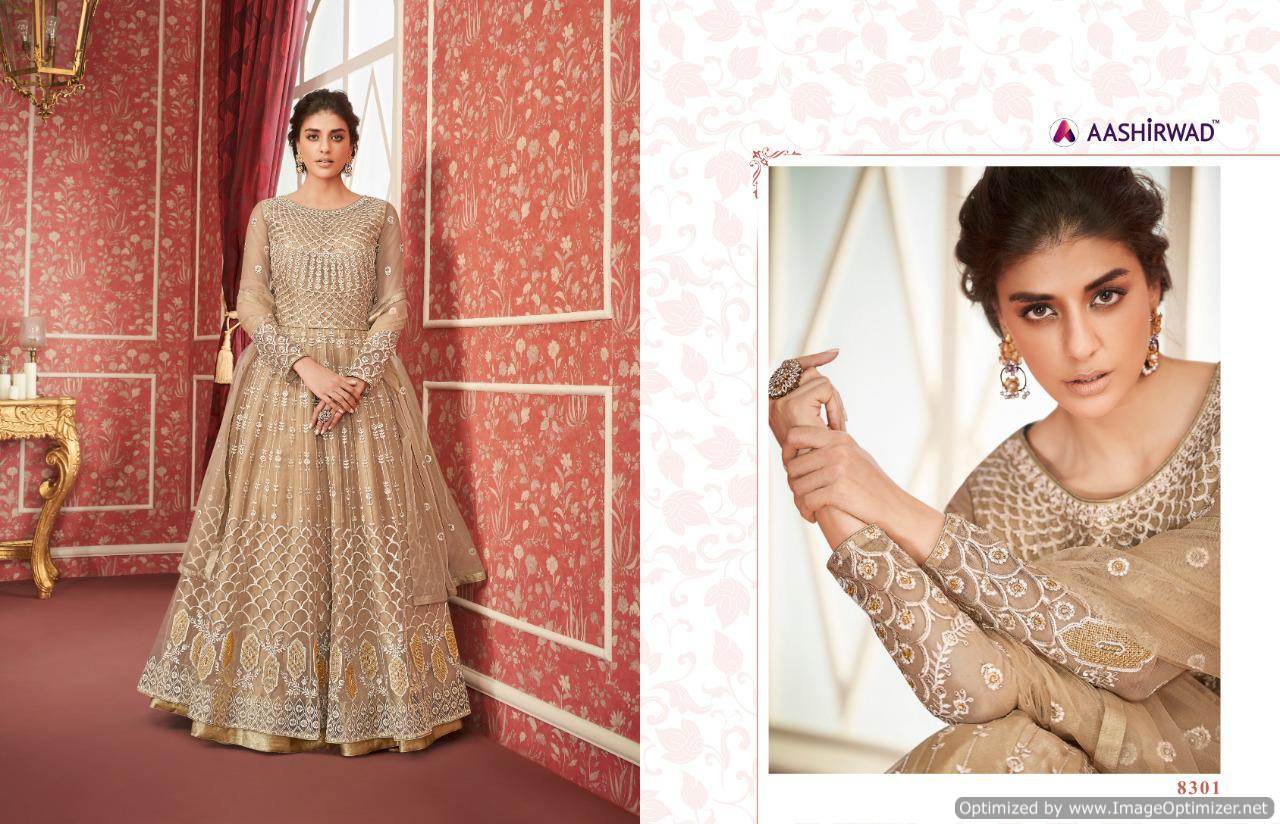 Aashirwad By Sajda Designer Butterfly Net Wedding Dress Collection