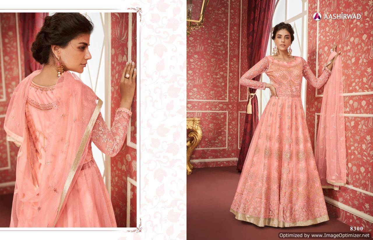 Aashirwad By Sajda Designer Butterfly Net Wedding Dress Collection