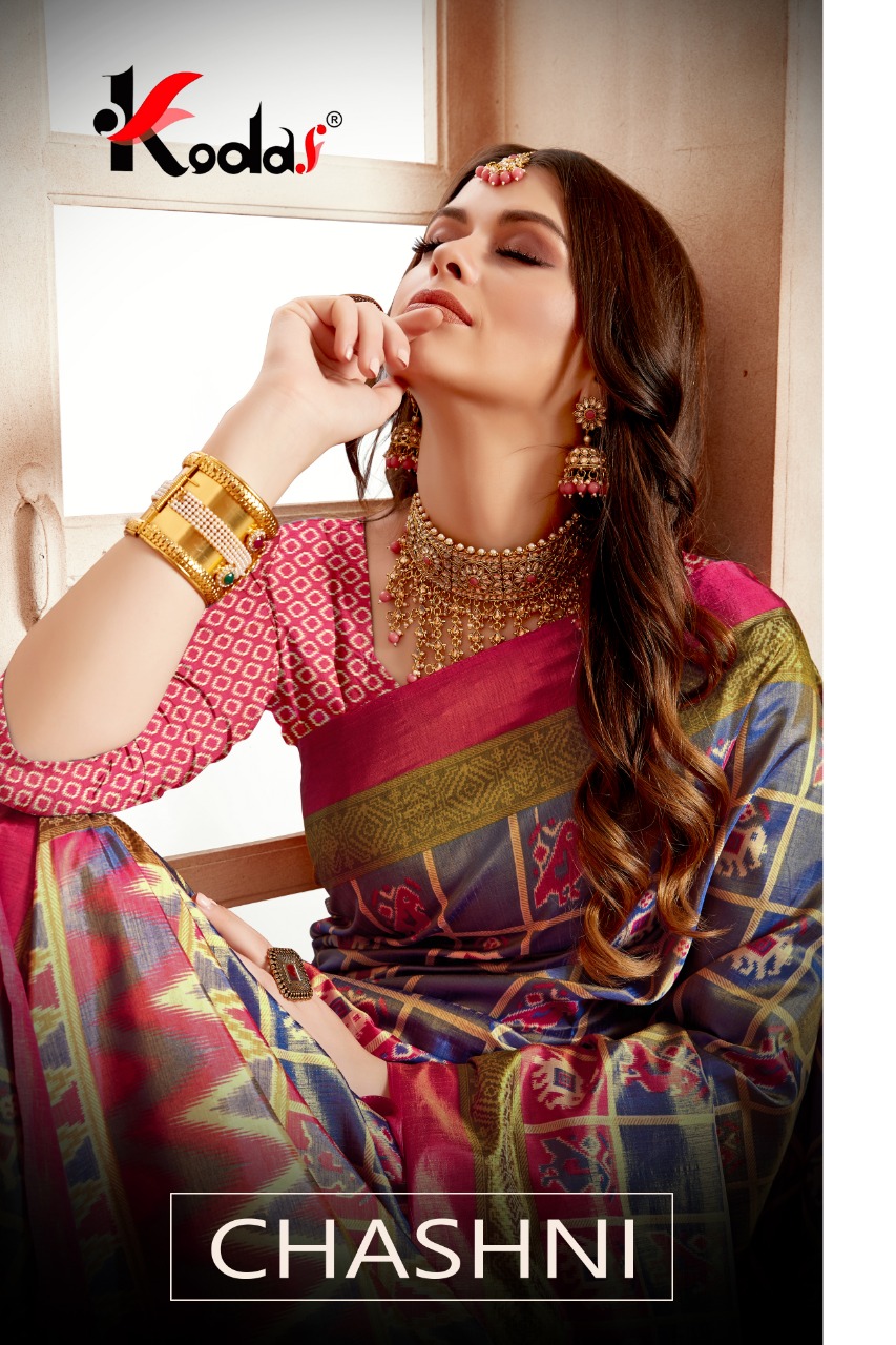 Chashni Present Kodas Sanna Silk Fancy Saree Collection