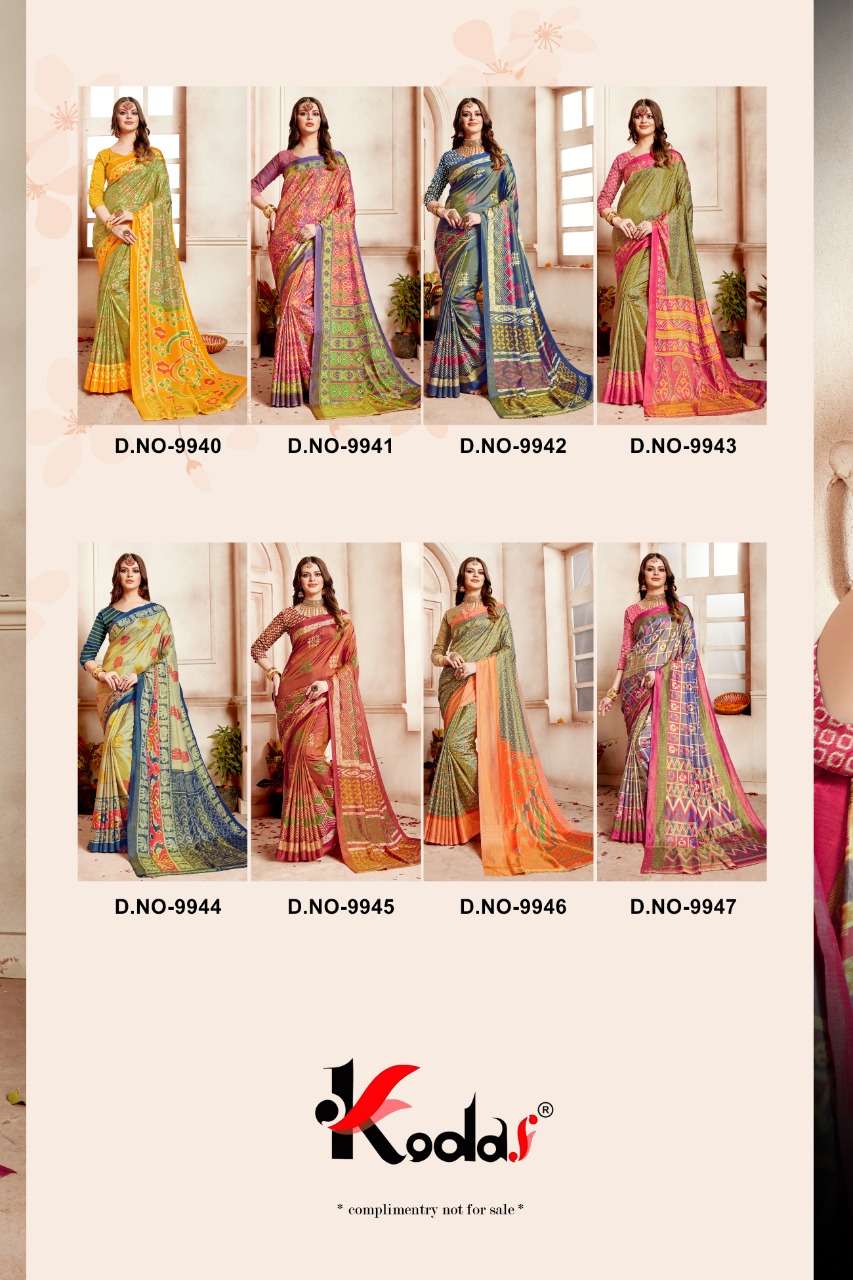 Chashni Present Kodas Sanna Silk Fancy Saree Collection