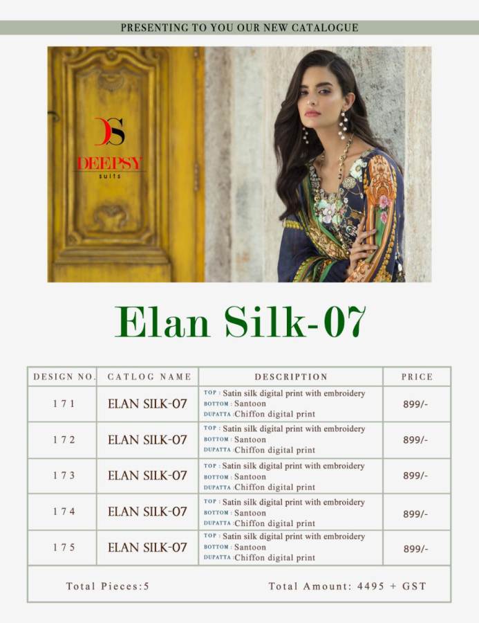 Elan Silk Vol 7 By Deepsy Party Wear Pakistani Suits Collection