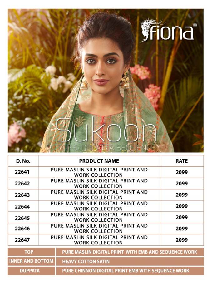 Fiona Prsent Sukoon | Wedding Wear Dress Material Collection