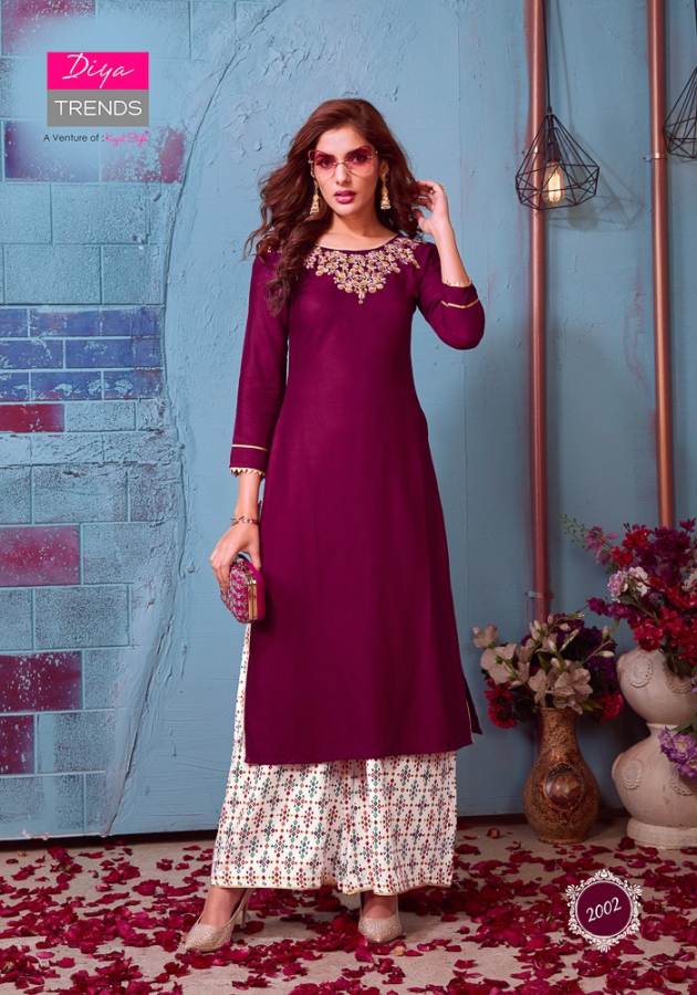 Globus kurtis collection on sale