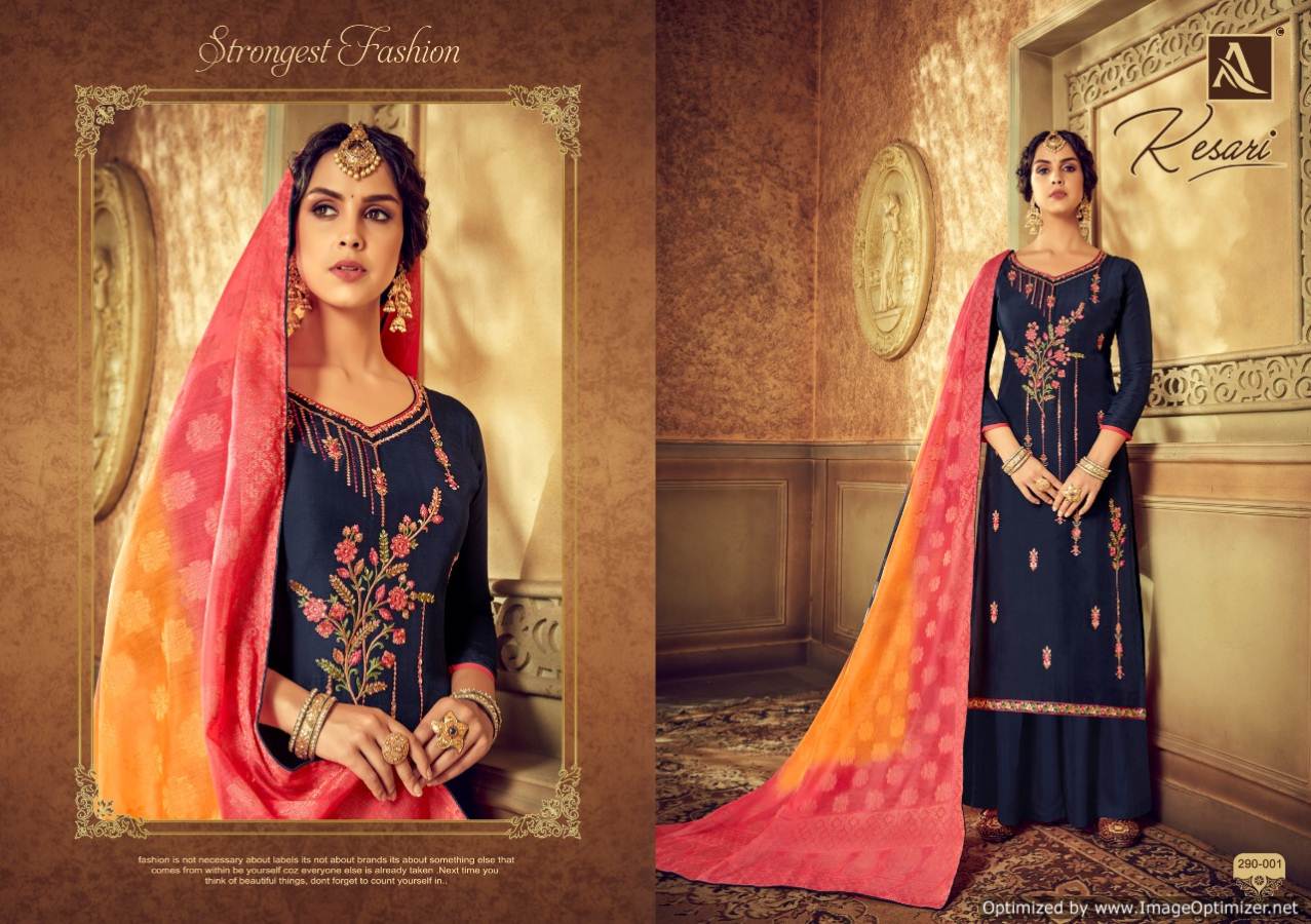Kesari Present Alok Pure Viscose Upada Designer Dress Material