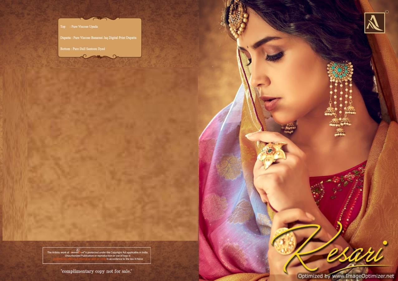 Kesari Present Alok Pure Viscose Upada Designer Dress Material