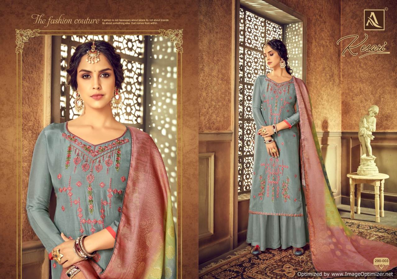 Kesari Present Alok Pure Viscose Upada Designer Dress Material