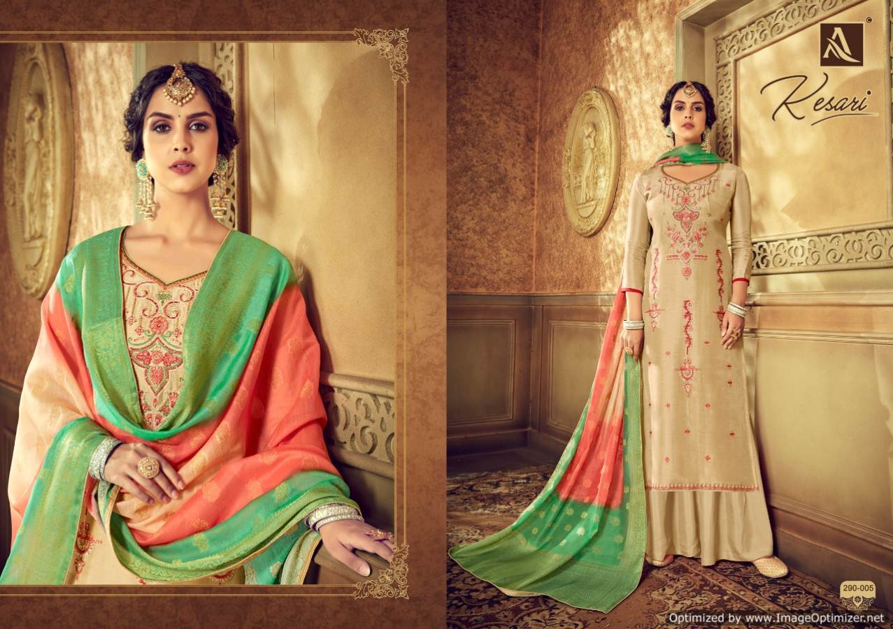 Kesari Present Alok Pure Viscose Upada Designer Dress Material