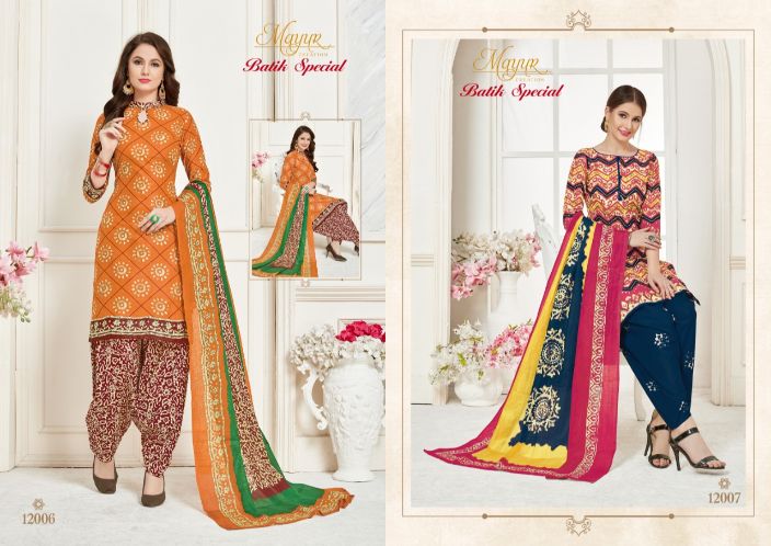 Mayur By Batik Special Vol 12 Printed Cotton Dress Material Collection