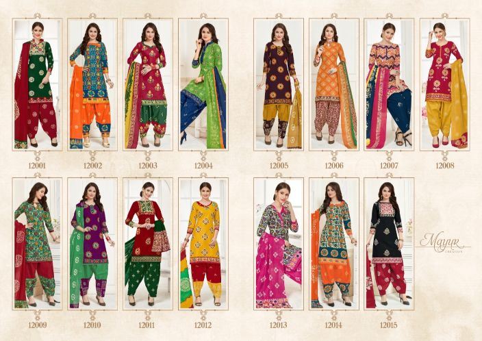 Mayur By Batik Special Vol 12 Printed Cotton Dress Material Collection