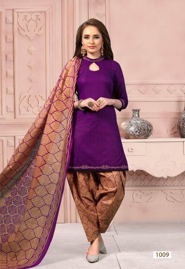 Meenaxi Patiyala House Printed Cotton Dress Material Catalogue
