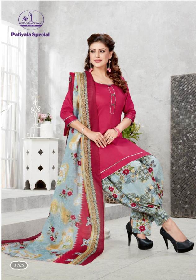 Miss World Present Patiyala Special Vol 17 Ready Made Cotton Dress Catalogue