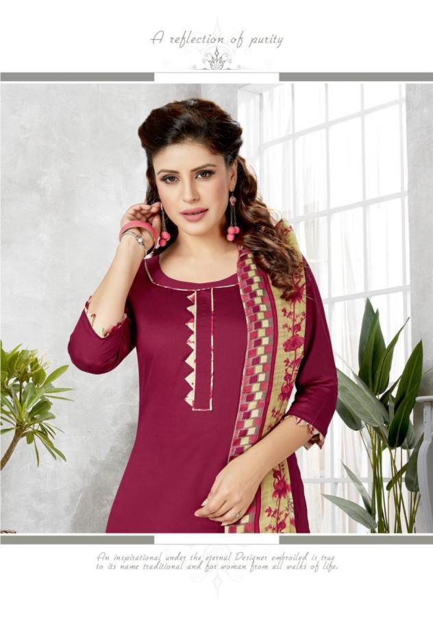 Miss World Present Patiyala Special Vol 17 Ready Made Cotton Dress Catalogue